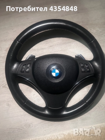 Волан с пера е90 е91е92 е93