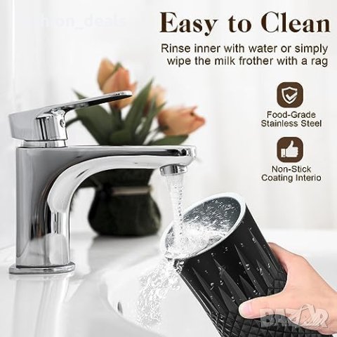 Нова Електрически Млекопенител 4 в 1 Гореща Студена Пяна 240ml Неръждаема Стомана, снимка 4 - Други стоки за дома - 42727120