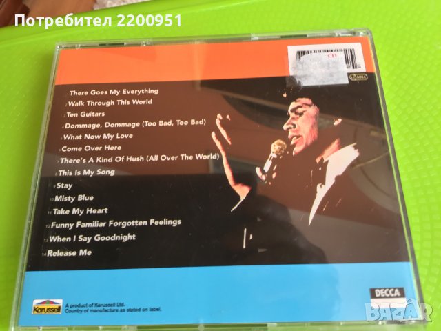 ENGELBERT, снимка 12 - CD дискове - 39594008