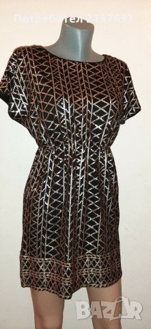 НОВА  ! Дамска Официална Рокля - Размер XS/ S, снимка 1