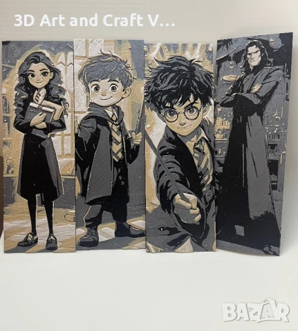 🪄 Релефни книгоразделители “Хари Потър” 