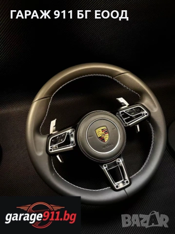 Facelift Волан за Porsche GT3 911 Cayenne Panamera Cayman Boxter Carrera 991 997 987 970 971 981, снимка 3 - Части - 53040952