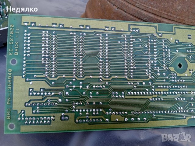Ретро платки Ibm,2 бр,1985 г, снимка 7 - Други - 38593029