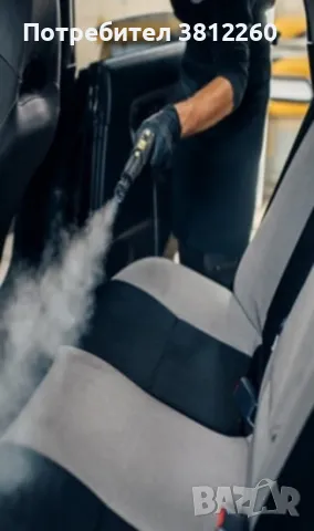 Пране на дивани, матраци и автомобили - Плевен/ Качествено и на място, снимка 2 - Пране на мека мебел и дивани - 49930197