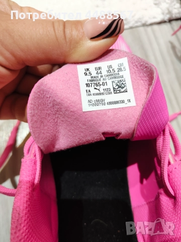 Стоножки за футбол, снимка 11 - Футбол - 52007162