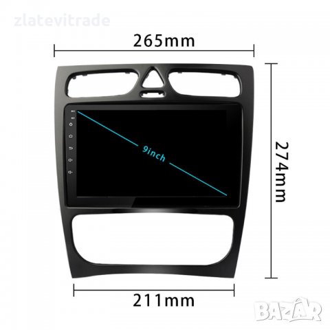 MERCEDES C GLK W203 W209 W210 W168 2001-2004 - 9" Андроид Навигация, 8849, снимка 4 - Навигация за кола - 33921645