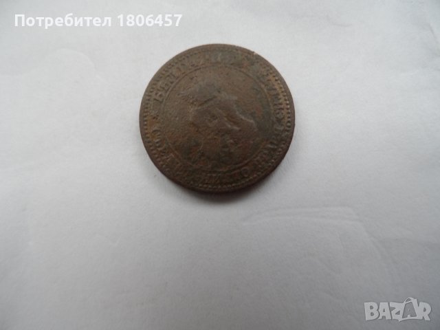 2 бр. монети от 1906 година, снимка 4 - Нумизматика и бонистика - 19640150
