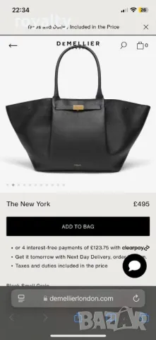 Demellier дамски чанти Различни цветове , снимка 15 - Чанти - 48999927