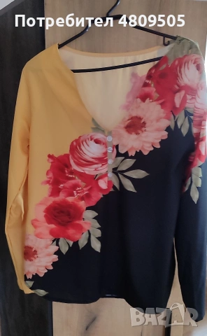 Свежа ефирна риза 