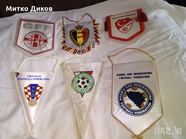 Футболни флагчета Bulgaria-Belgium-Turkey-Bosna-Georgia-Croatia