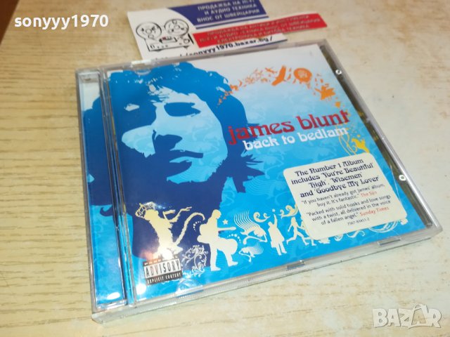 JAMES BLUNT-ORIGINAL CD 1903231312, снимка 9 - CD дискове - 40056815