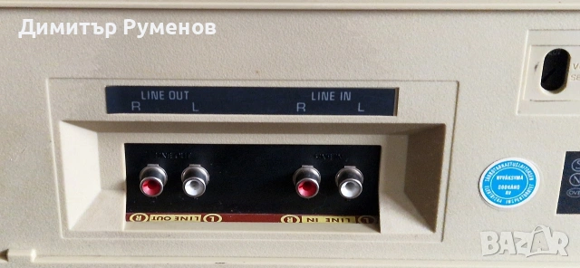 Касетен дек Technics RS-M240X, снимка 11 - Декове - 54013336