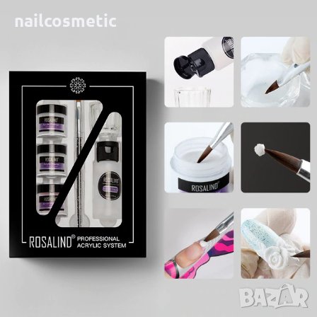 Акрилен комплект за ноктопластика 6 части, снимка 3 - Продукти за маникюр - 29267811