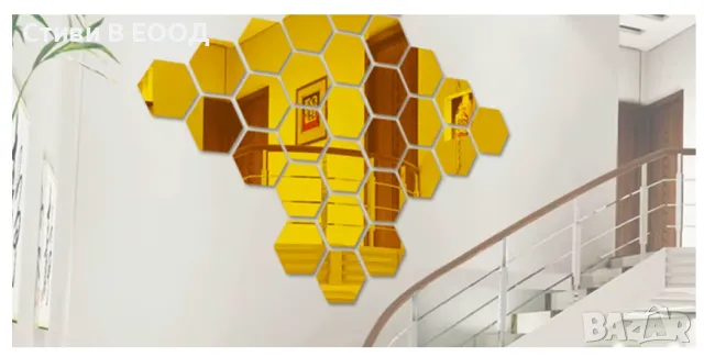 ОГЛЕДАЛО  Акрилни плексигласови огледални плоскости., снимка 13 - Други - 49620081