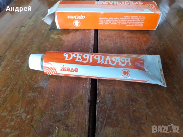 Стар Депилан, снимка 3 - Други ценни предмети - 44498779