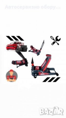 ХИДРАВЛИЧЕН НИСКОПРОФИЛЕН КРИК 4 ТОНА 83 - 465 ММ STAHLMAYER, снимка 2 - Други инструменти - 38229736