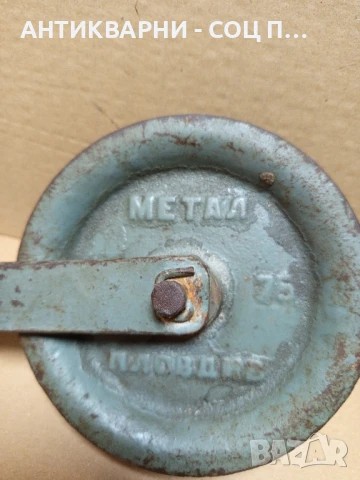 Соц Стара Метална Макара За Строителни Дейности., снимка 2 - Антикварни и старинни предмети - 50450588