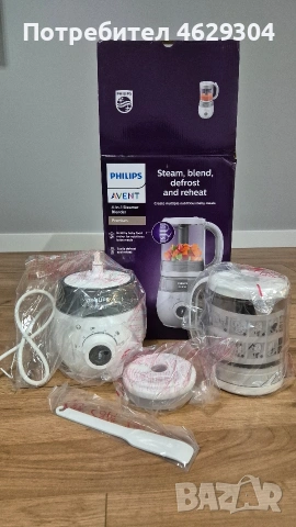Philips Avent 4 in 1, снимка 2 - Прибори, съдове, шишета и биберони - 53134648