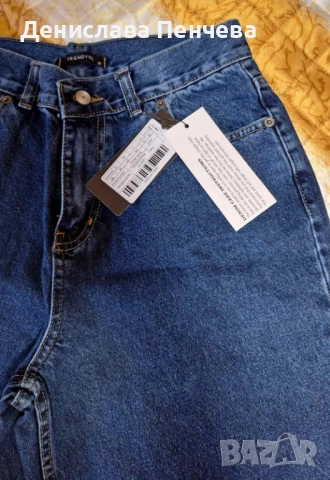 Дънки Wide leg - тъмносини. Чисто нови с етикет., снимка 3 - Дънки - 52123695