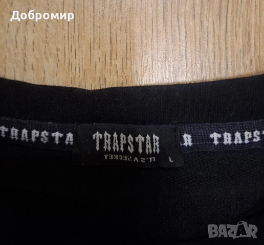 Нова блуза Trapstar, снимка 2 - Блузи - 51634177