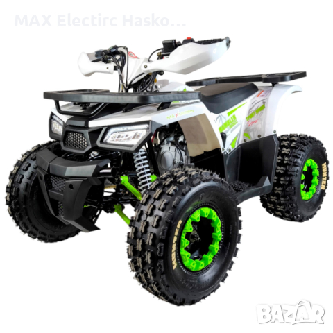 Бензиново ATV 150 кубика Demon Hunter - Green/White, снимка 7 - Мотоциклети и мототехника - 44775471