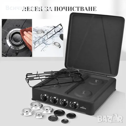 Мощен газов котлон, снимка 7 - Газови котлони - 55722585