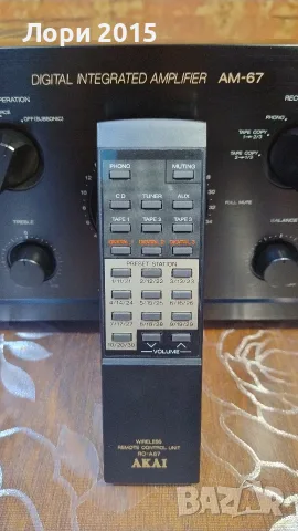 Усилвател, Amplifier AKAI AM-67, снимка 7 - Ресийвъри, усилватели, смесителни пултове - 56520757