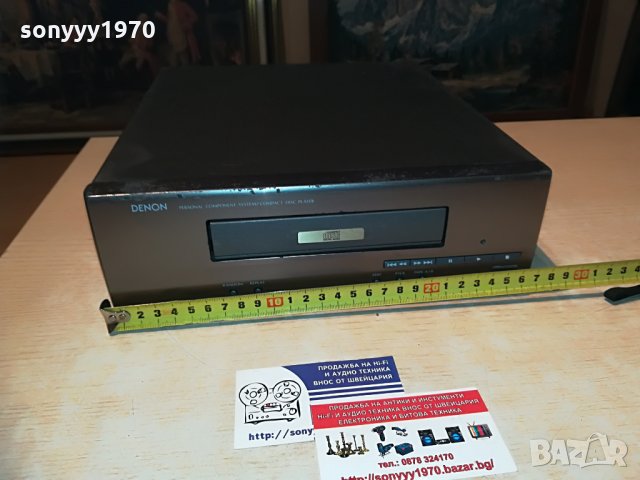 denon ucd-65 cd-made in germany, снимка 5 - Декове - 29102672
