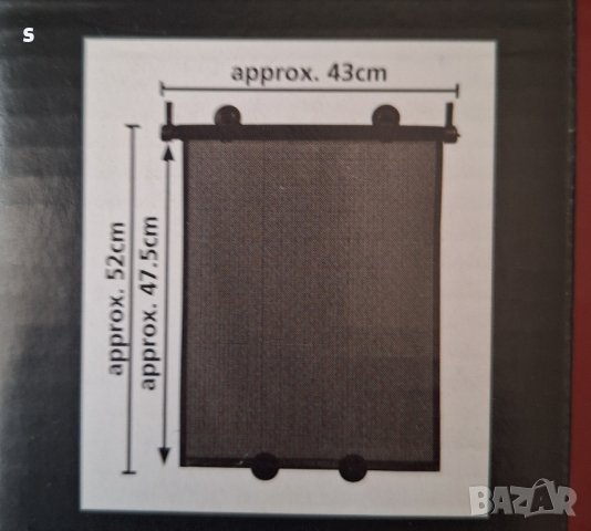 сенници за автомобил щори, снимка 3 - Аксесоари и консумативи - 44694032