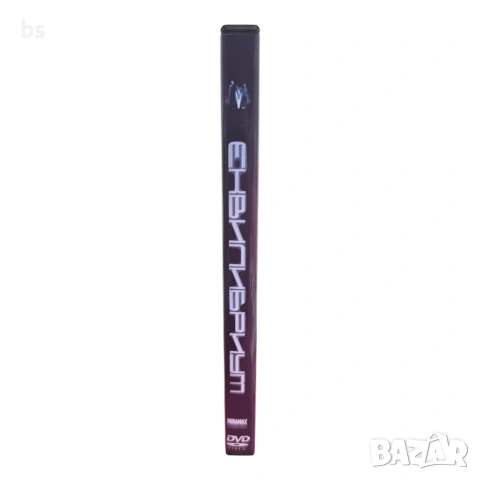Еквилибриум DVD -R с бг аудио, снимка 3 - DVD филми - 54128613
