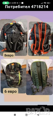 портмонета,чанти,раници, снимка 4 - Портфейли, портмонета - 53214304