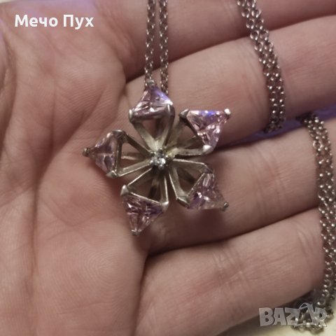 Сребърен синджир (205)