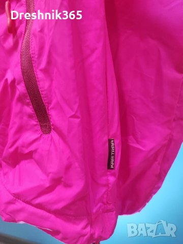 Kari Traa Ветровка/Дамска  М, снимка 6 - Спортни екипи - 37500934