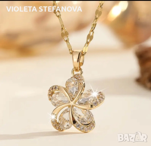 Дамски позлатени бижута от медицинска неръждаема стомана 