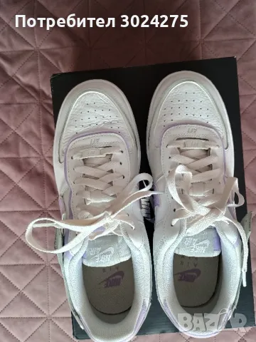 Маратонките Nike Air Force 1, Shadow