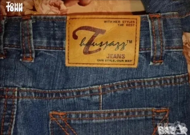 THOUSJAZZ JEANS Нови Дамски Дънки с Етикет 25,27 Размер , снимка 5 - Дънки - 50436165