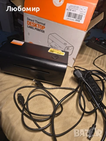Термопринтер Yinleader DHL, етикетен принтер - Оборудване , Bluetooth принтер за етикети4х6, снимка 7 - Принтери, копири, скенери - 50602069