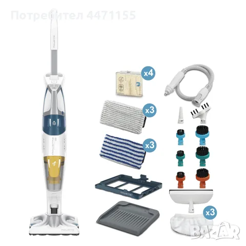  Rowenta Clean & Steam Multi RY8561WH., снимка 2 - Прахосмукачки - 56425554