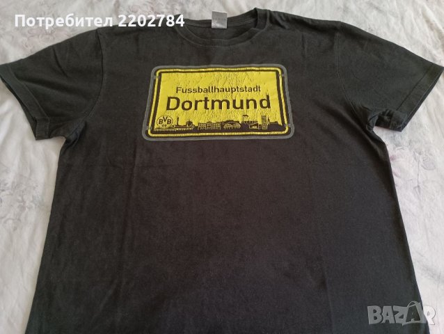 Три тениски Борусия Дортмунд,Borusia Dortmund , снимка 8 - Тениски - 37738410