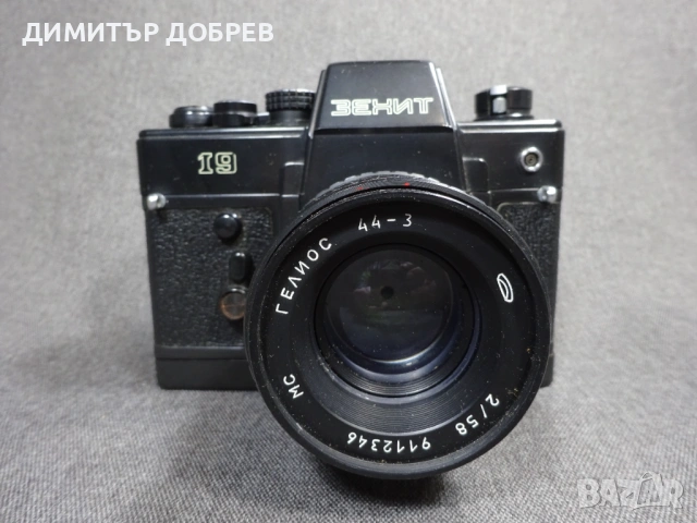 СТАР РЕТРО СОЦ СССР РЕТРО SLR ФОТОАПАРАТ ZENIT-19 + ОБЕКТИВ HELIOS 44-3 M42, снимка 2 - Фотоапарати - 53947459