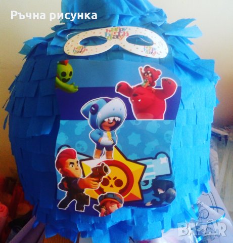 Огромна пинята+подарък маска и конфети, всякакви теми изпращам веднага, снимка 11 - Декорация за дома - 30215117