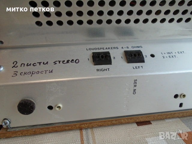 Tandberg 3400x cross field, снимка 8 - Декове - 53955150