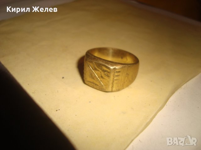 СТАР ПОЗЛАТЕН БРОНЗОВ ПРЪСТЕН ОРНАМЕНТИРАН РЪЧНО МАЙСТОРСКА АРТ ДЕКО ИЗРАБОТКА МАСИВЕН 6021, снимка 7 - Антикварни и старинни предмети - 33866949
