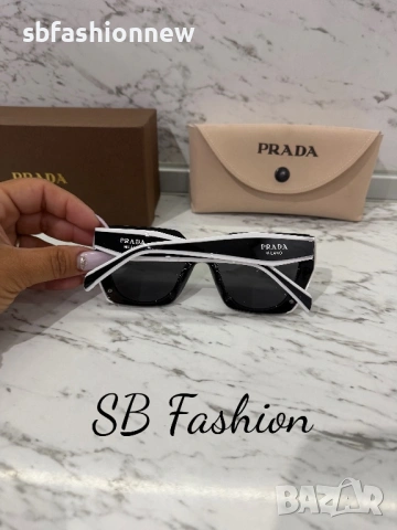 Черно бели очила Prada