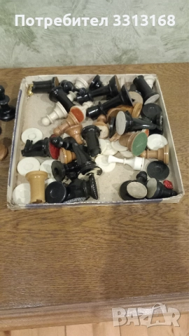 Резервни фигури за шах от бакелит, снимка 2 - Шах и табла - 52162063