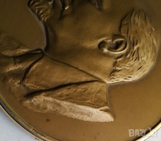 Настолен плакет Ленин, снимка 2 - Антикварни и старинни предмети - 38611127