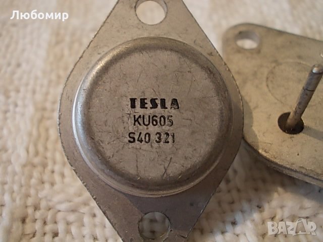 Транзистор KU605 TESLA, снимка 2 - Друга електроника - 31329444