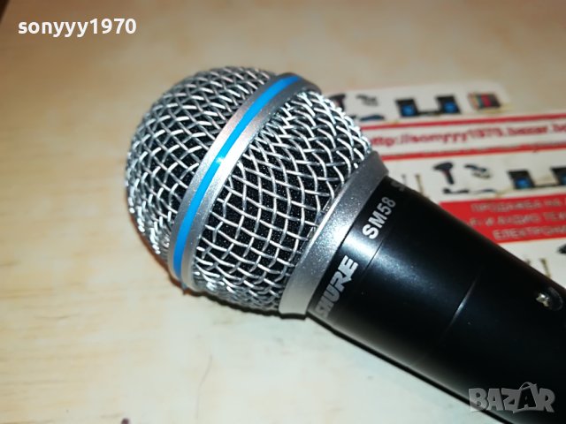 SHURE PROFI MICROPHONE SM58 BLUE 2504231038, снимка 8 - Микрофони - 40478423