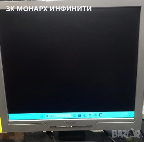 Монитор Philips 190S8FS/00 / драскотини по екрана