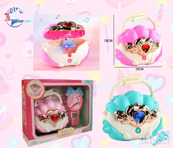 Чантичка принцеса 